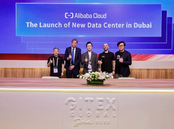 Alibaba Cloud Opens Second Dubai Data Centre Alibaba Cloud Opens Second Dubai Data Centre