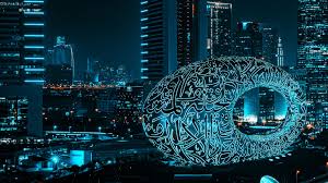 UAE AI Collaboration Strengthens Global Ties UAE AI Collaboration Strengthens Global Ties