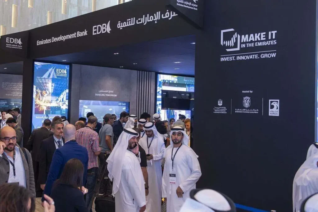 UAE Launches AED 36.7B Investment Fund UAE Launches AED 36.7B Investment Fund