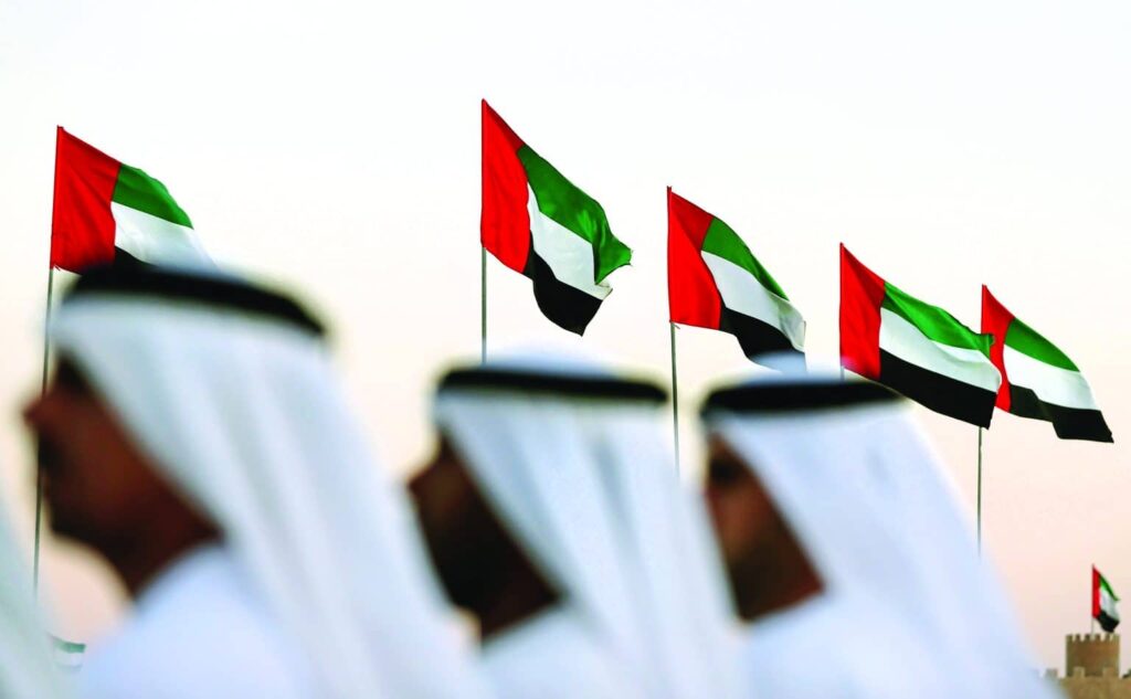 UAE Extends Nafis Programme to 2040 UAE Extends Nafis Programme to 2040