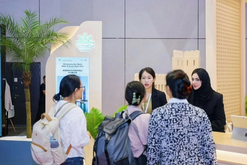 Abu Dhabi China Partnerships Expand Energy Abu Dhabi China Partnerships Expand Energy