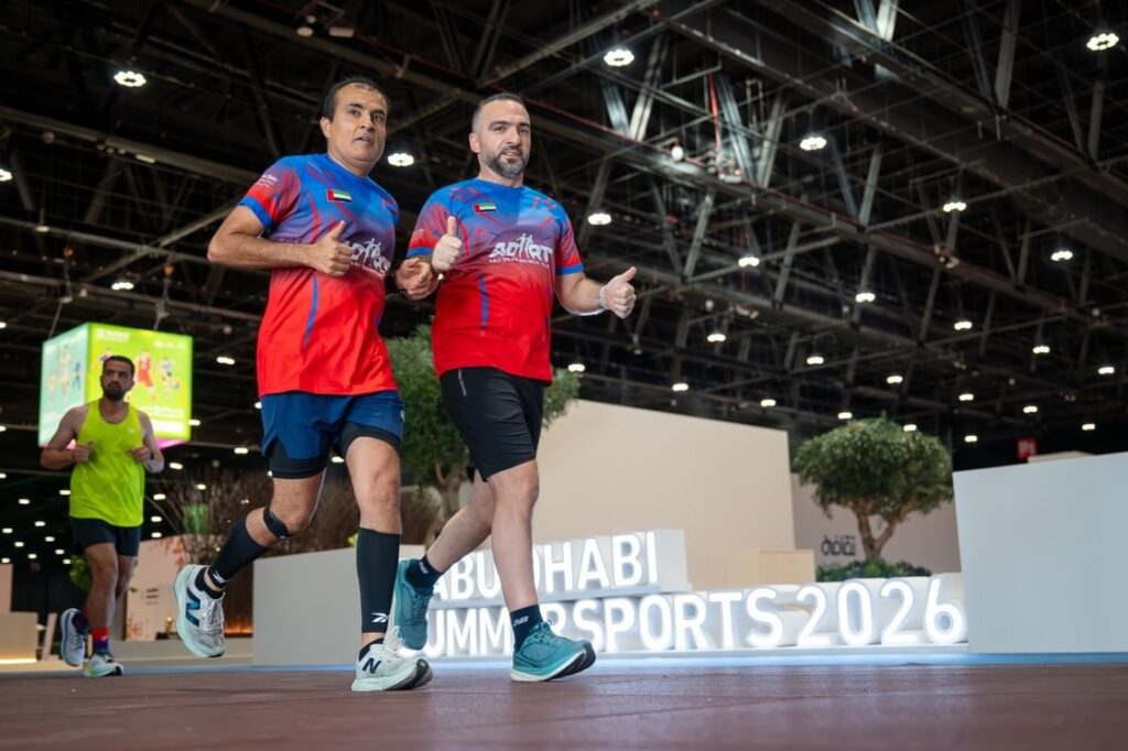 Abu Dhabi Summer Sports Ends Today
