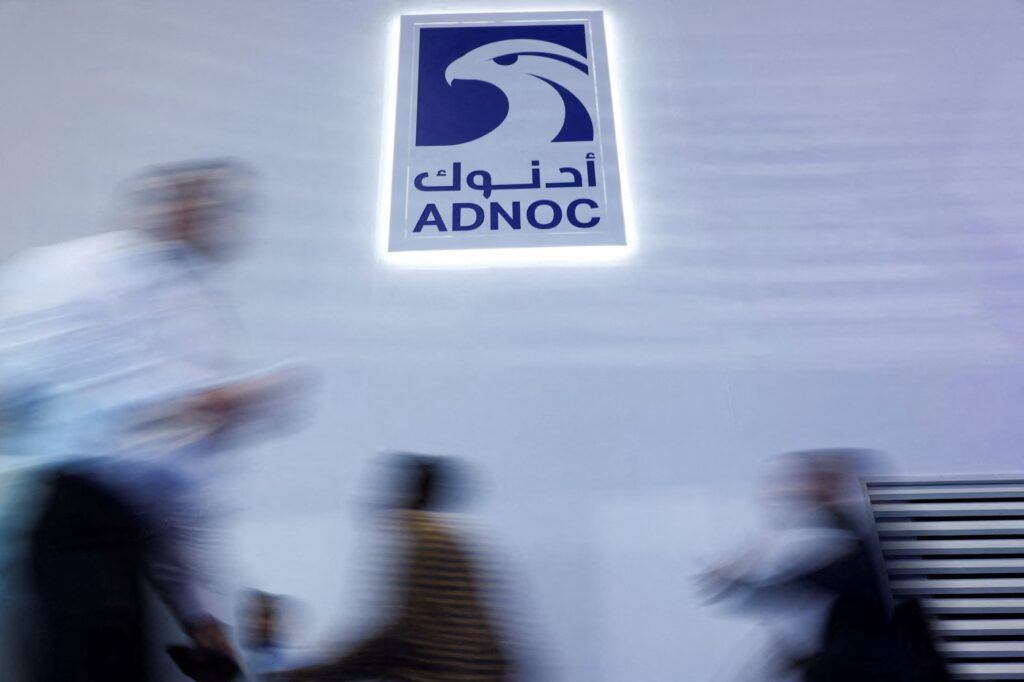 Adnoc Gas Invests Billion Sum Expansion Plan