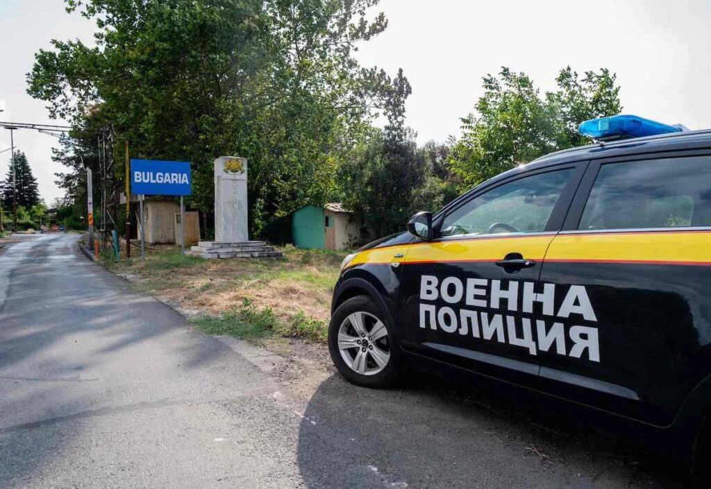 Bulgaria Corruption Investigation Expands