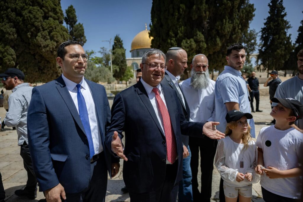UAE Condemns Ben Gvir Temple Mount Visit