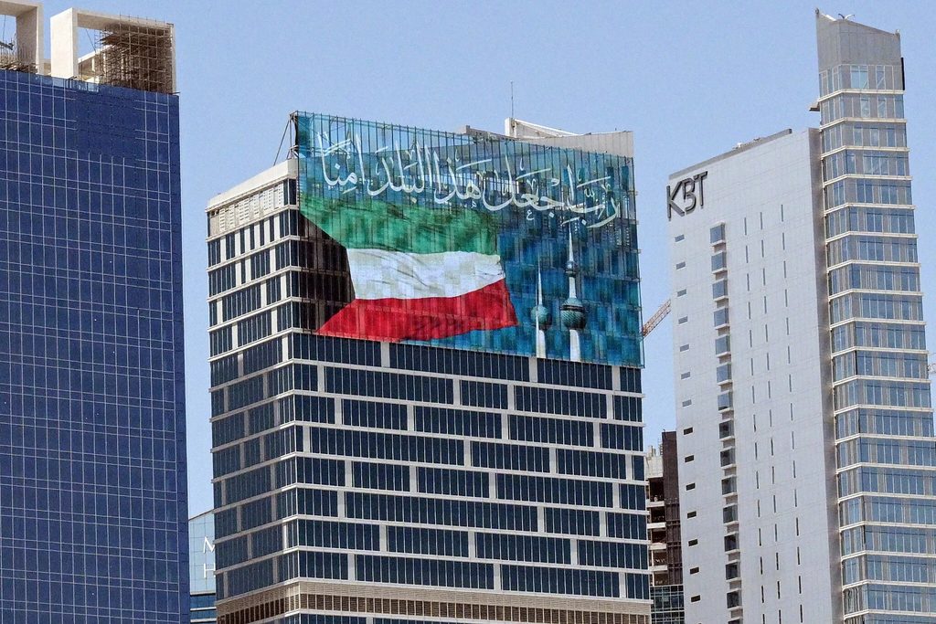 Iran US Base Strikes Escalate Gulf Tensions