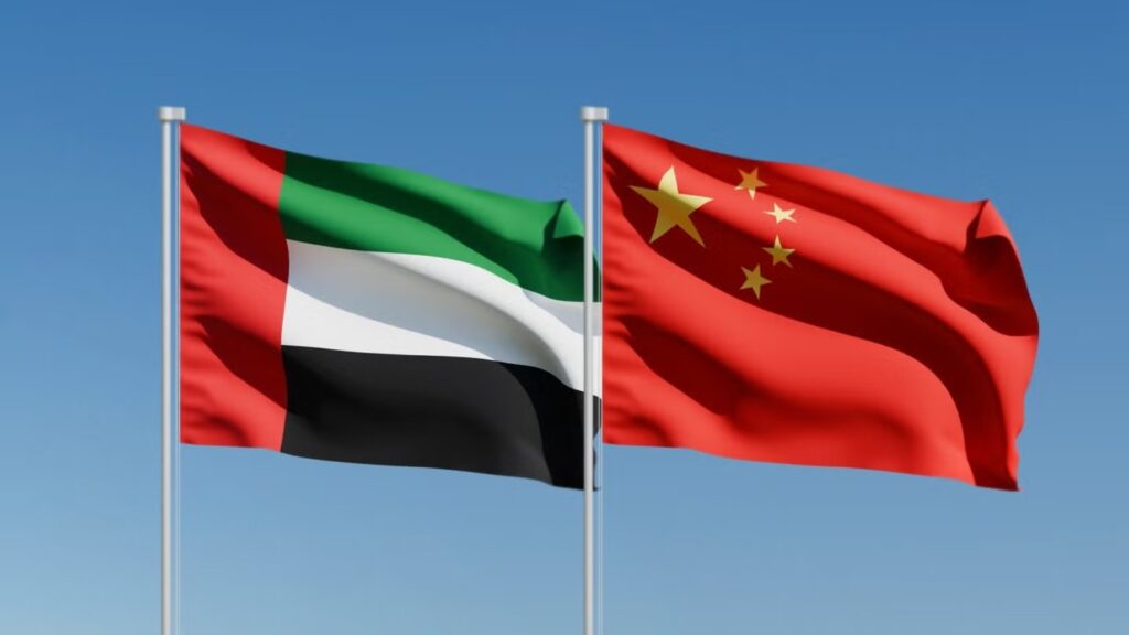 UAE Expands China Security Partnership