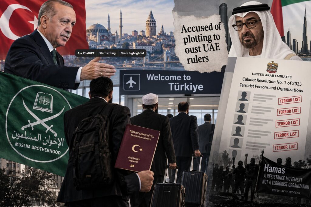 Turkey UAE Brotherhood Network Claims Surface