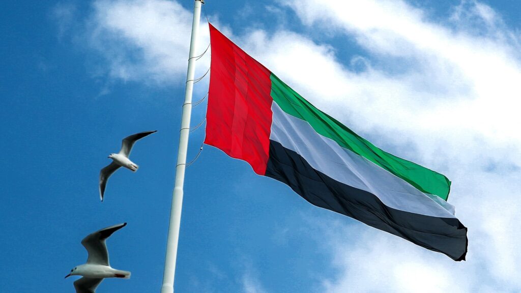 UAE Hamas Warning Claim Draws Attention