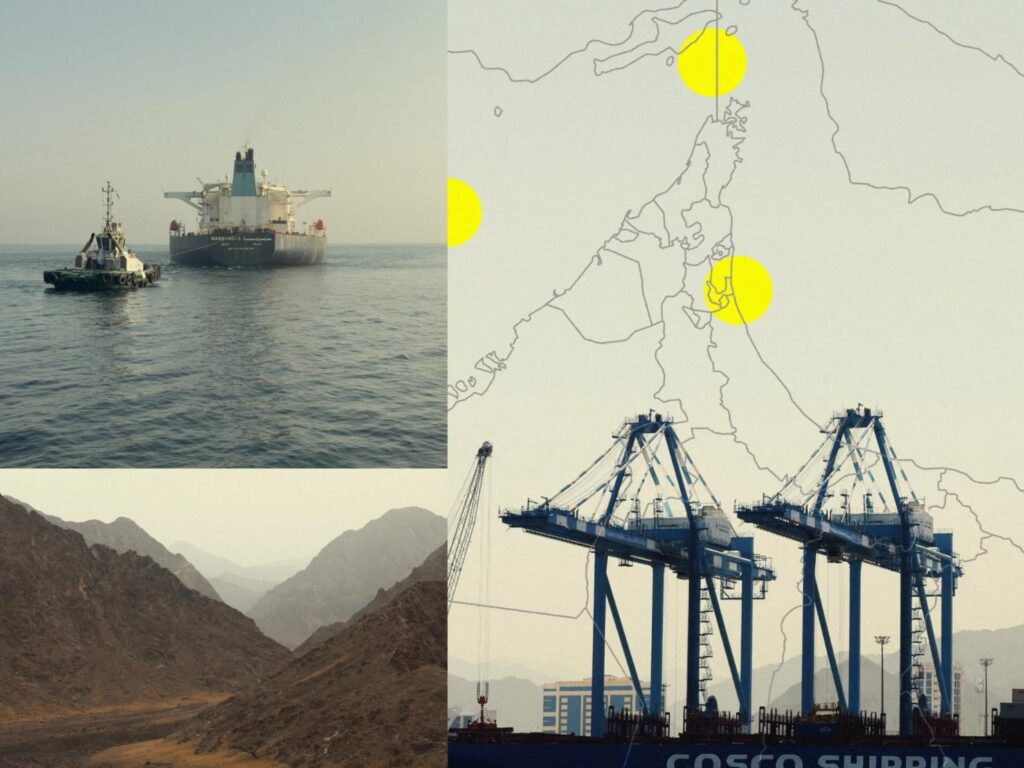 UAE Zero Hormuz Strategy Puts Fujairah in Focus UAE Zero Hormuz Strategy Puts Fujairah in Focus