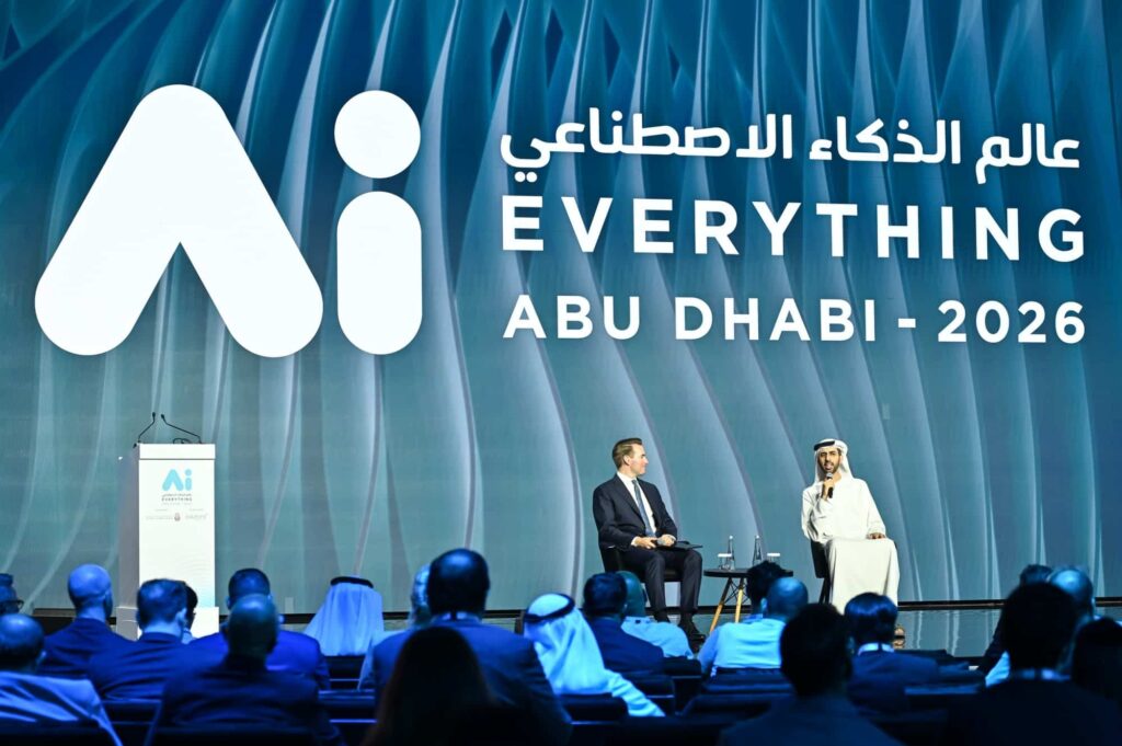 UAE Government AI Training Targets 80000 Staff