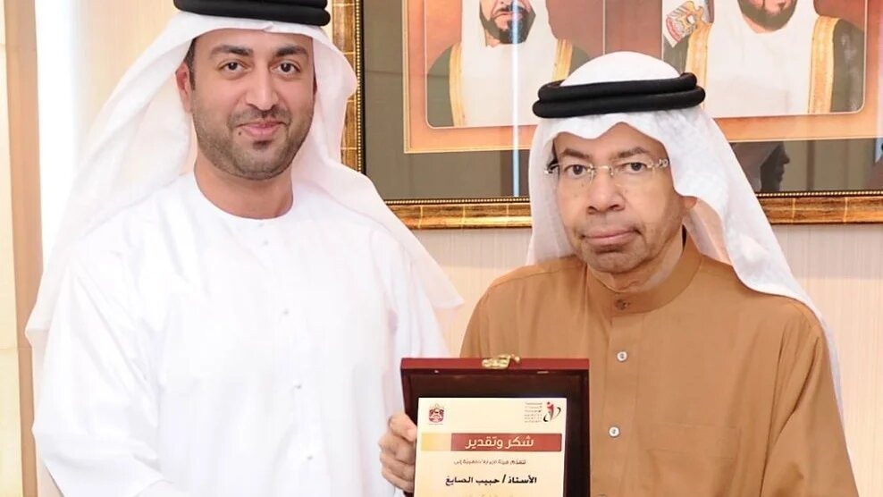 UN Urged to Probe Emirati Poet Death Claims UN Urged to Probe Emirati Poet Death Claims