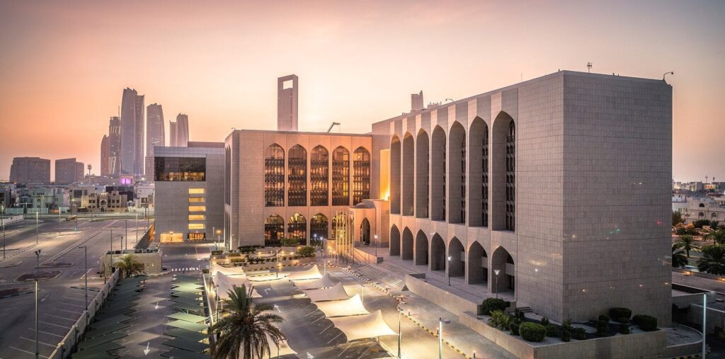 UAE Central Bank Fines Foreign Bank Dh200 Million